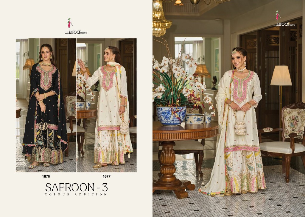 Eba Safroon Vol-3 Colour Addition Wholesale Readymade Salwar Suits
