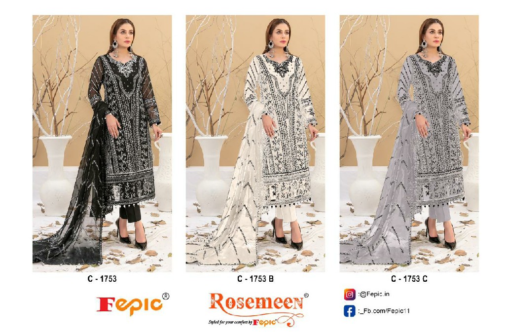 Fepic Rosemeen C-1753 Wholesale Pakistani Concept Pakistani Suits
