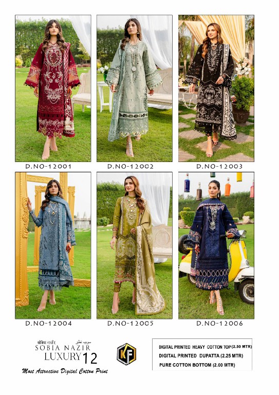 Keval Sobia Nazir Luxury Vol-12 Wholesale Karachi Print Cotton Dress Material