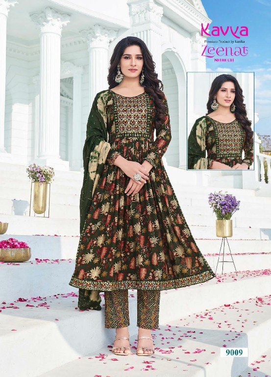 ZEENAT VOL 9 BY KAVYA FESTIVE WEAR READYMADE NAYRA CUT 3PCS SET CATALOG