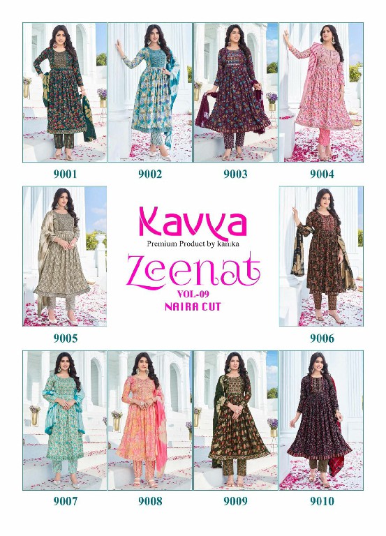 ZEENAT VOL 9 BY KAVYA FESTIVE WEAR READYMADE NAYRA CUT 3PCS SET CATALOG