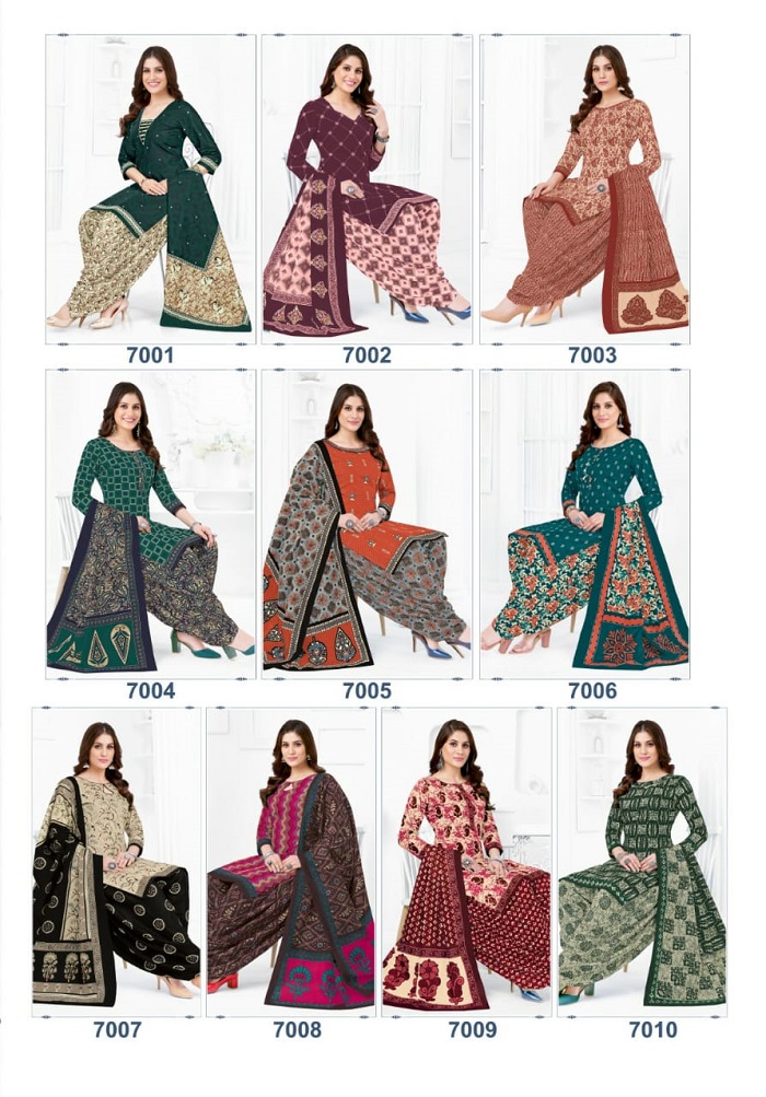 Mayur Garima Vol-7 Wholesale Pure Cotton Patiyala Dress Material