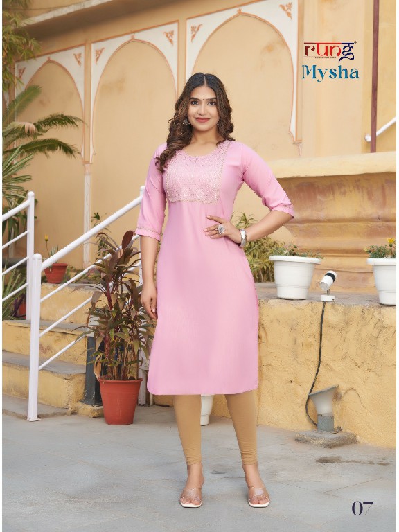 RUNG MYSHA STITCHED RAYON SIMPLE LADIES KURTI - textiledeal.in