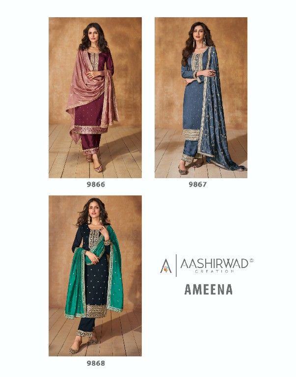 Aashirwad Gulkand Ameena Wholesale Readymade Straight Salwar Suits