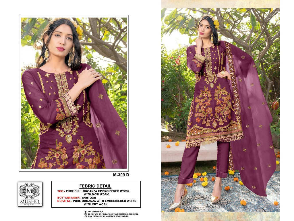 Mushq M-309 Wholesale Pakistani Concept Pakistani Suits