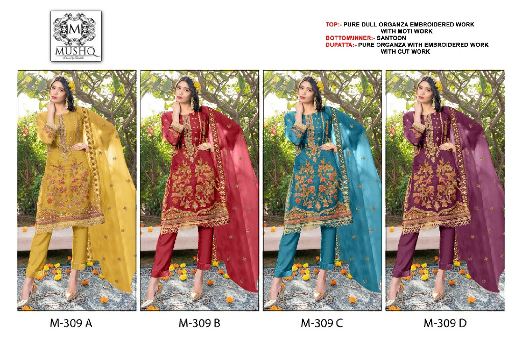 Mushq M-309 Wholesale Pakistani Concept Pakistani Suits