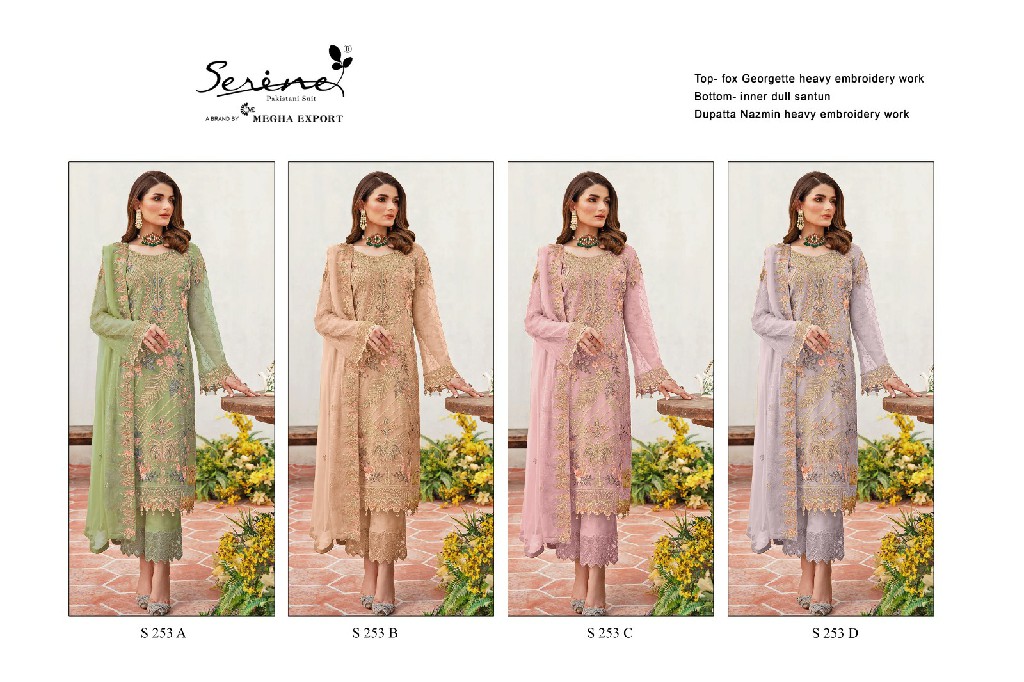 Serine S-253 Wholesale Pakistani Concept Pakistani Suits
