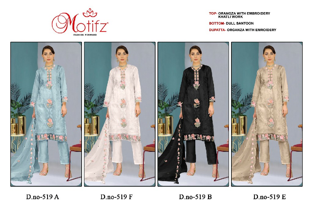 Motifz D.no 519 Wholesale Pakistani Concept Pakistani Suits