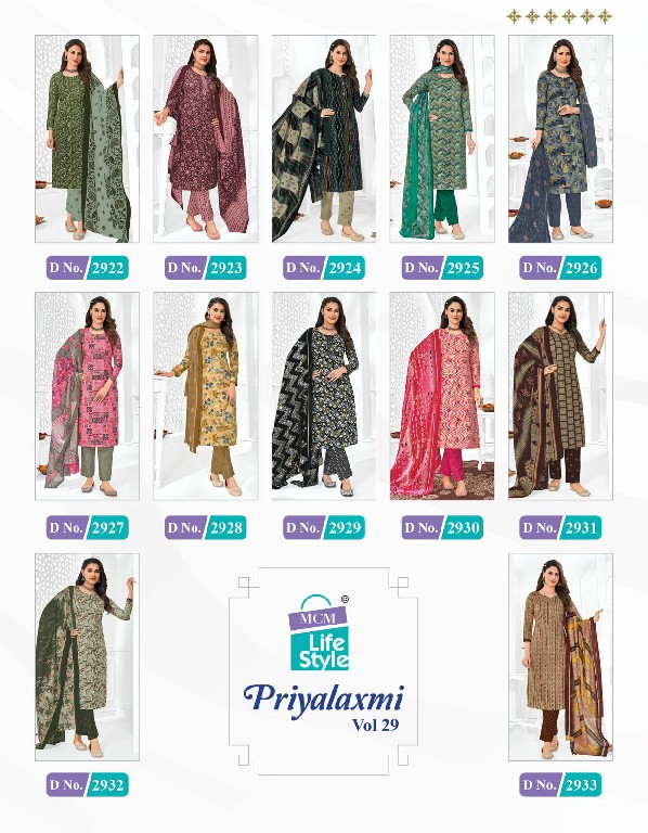 MCM Priyalaxmi Vol-29 Wholesale Pure Cotton Printed Dress Material