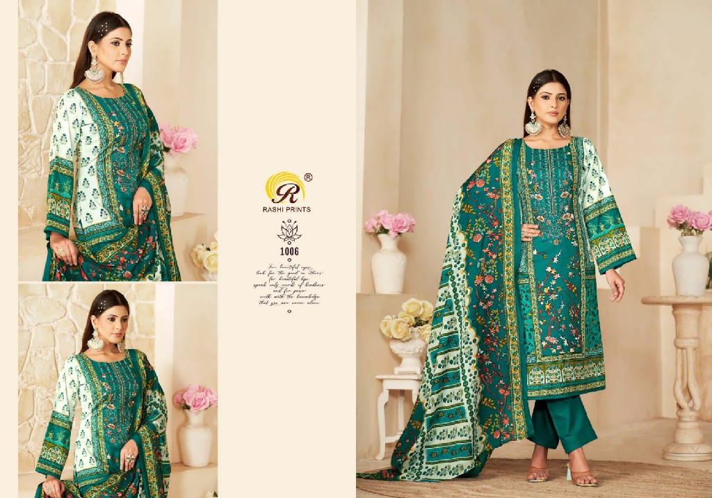 Rashi Nayara Vol-32 Wholesale Pure Cambric Cotton And Embroidery Neck Dress Material