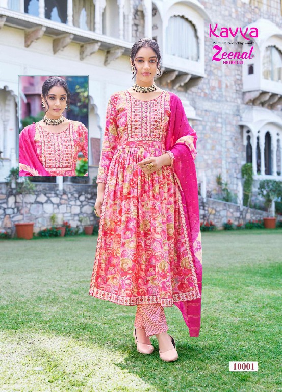 KAVYA ZEENAT VOL 10 BEAUTIFUL FULLSTITCH NAYRA CUT SALWAR KAMEEZ