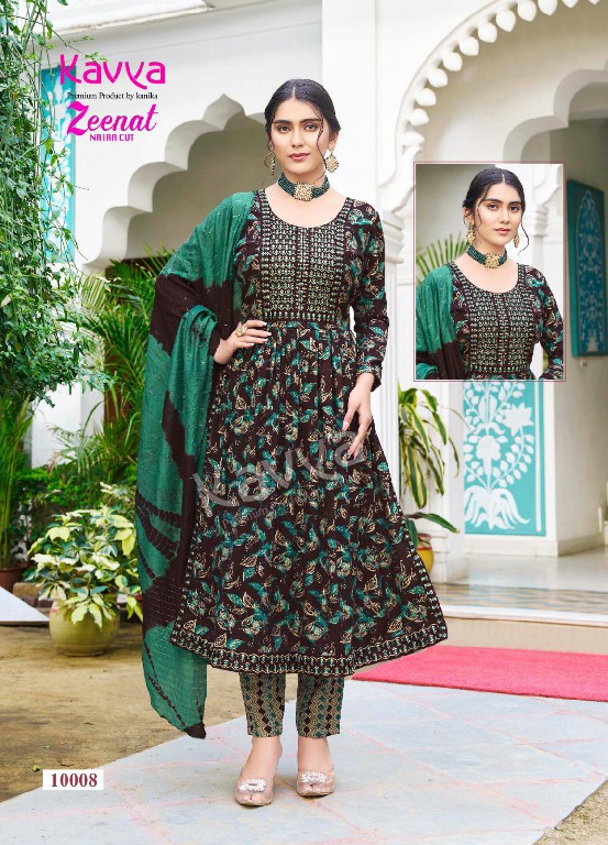 KAVYA ZEENAT VOL 10 BEAUTIFUL FULLSTITCH NAYRA CUT SALWAR KAMEEZ