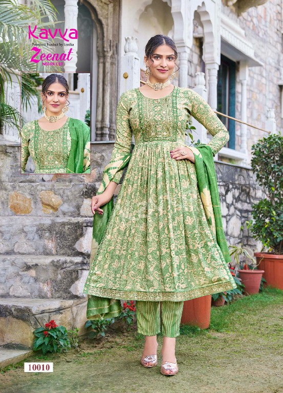 KAVYA ZEENAT VOL 10 BEAUTIFUL FULLSTITCH NAYRA CUT SALWAR KAMEEZ