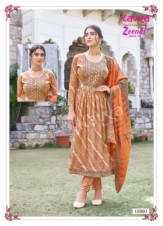 KAVYA ZEENAT VOL 10 BEAUTIFUL FULLSTITCH NAYRA CUT SALWAR KAMEEZ