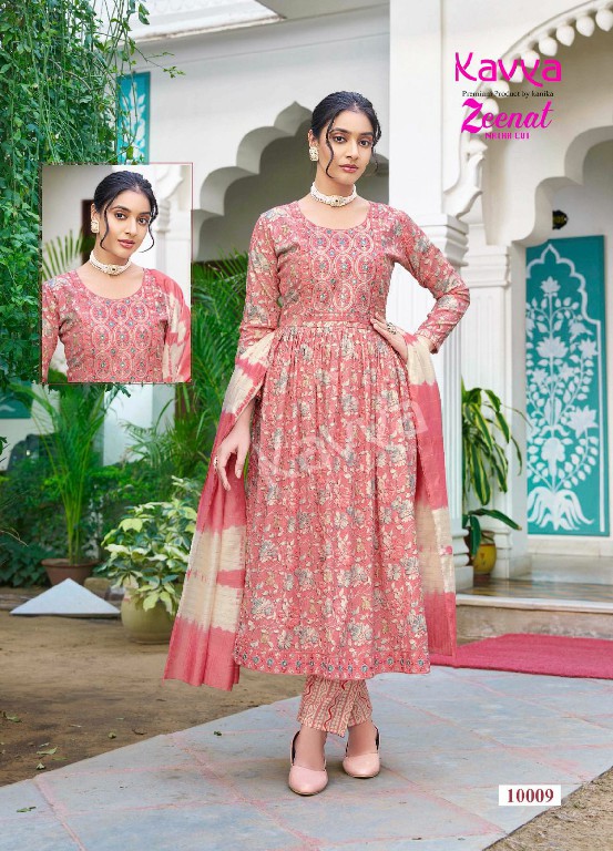 KAVYA ZEENAT VOL 10 BEAUTIFUL FULLSTITCH NAYRA CUT SALWAR KAMEEZ