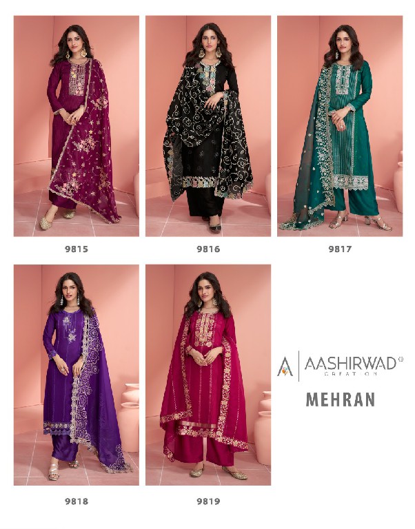 Aashirwad Gulkand Mehran Wholesale Premium Silk Straight Salwar Suits