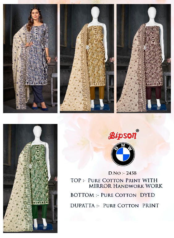Bipson BMW 2458 Wholesale Pure Cotton With Mirror Handwork Dress Material
