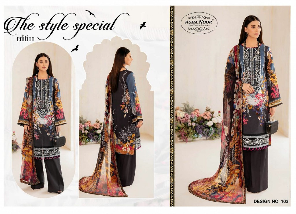 Agha Noor Rangrez Vol-1 Wholesale Lawn Embroidered Dress Material