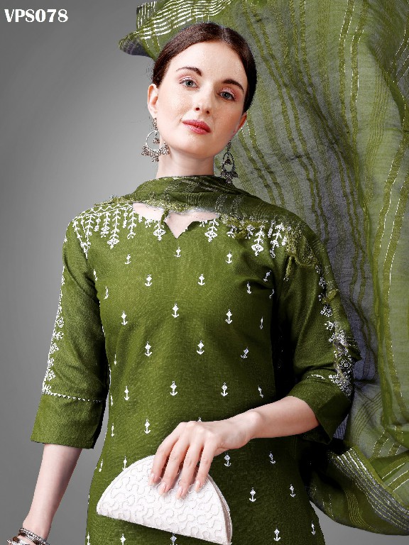 Fashion Berry Aardhya Vol-4 Wholesale Cotton Blend Kurtis With Pant And Dupatta