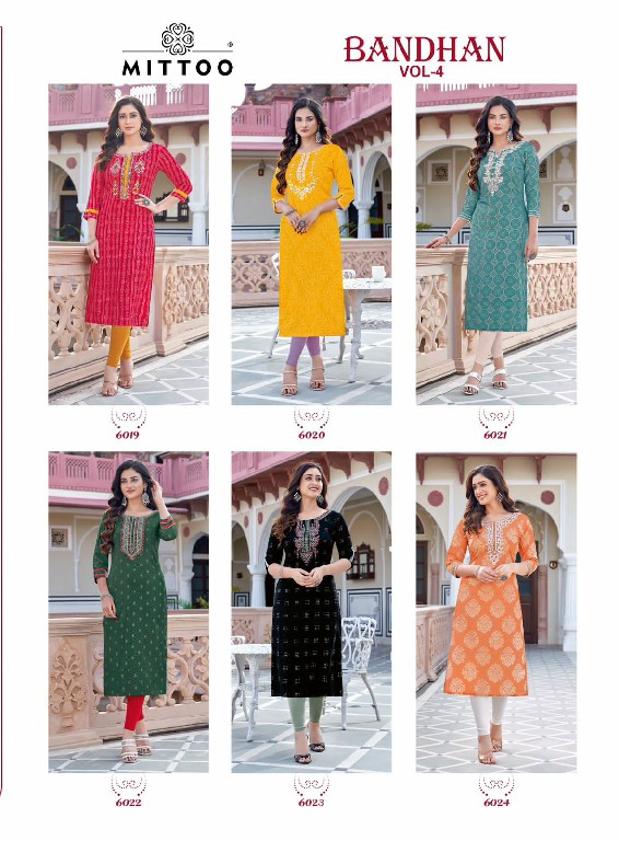 Mittoo By Sania Casual Wear Kurtis Catalogue Set Garment