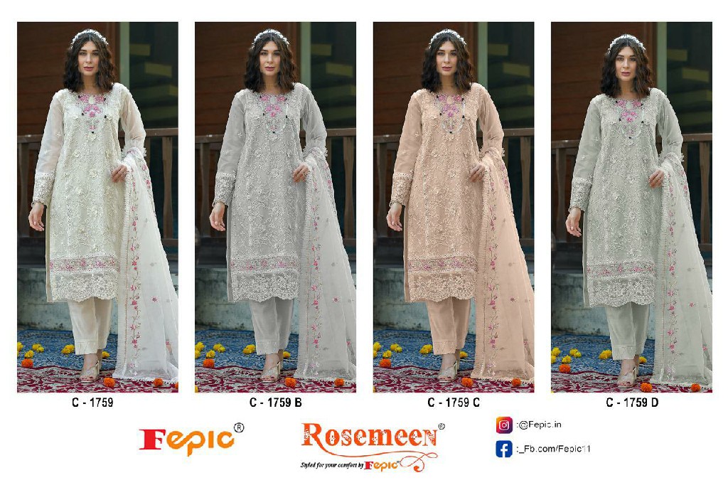 Fepic Rosemeen C-1759 Wholesale Pakistani Concept Pakistani Suits