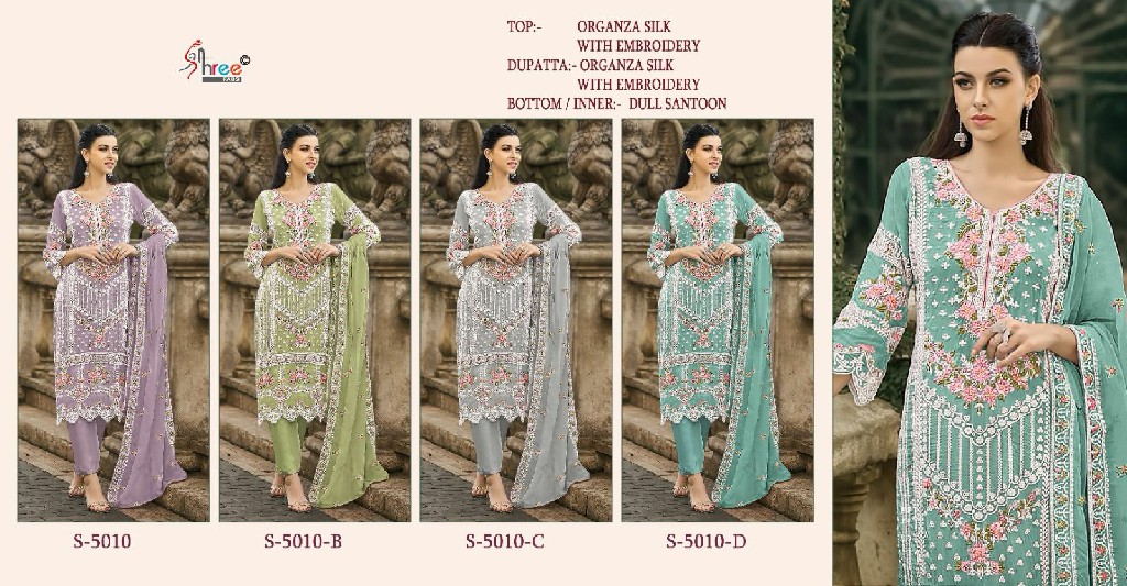 Shree Fabs S-5010 Wholesale Pakistani Concept Pakistani Suits