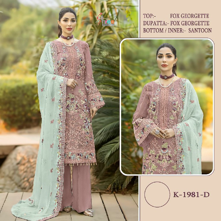 Shree Fabs K-1981 Wholesale Pakistani Concept Pakistani Suits