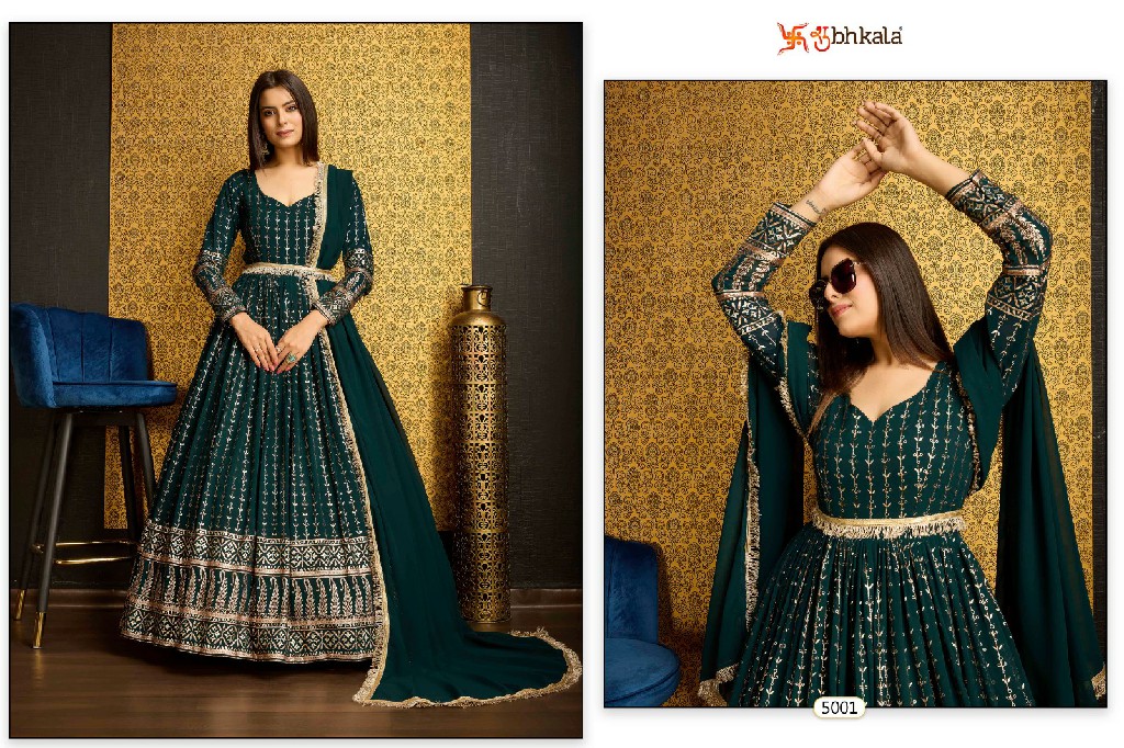 SHUBHKALA FLORY VOL 44 READYMADE DESIGNER OCCASION WEAR LONG GOWN WITH DUPATTA