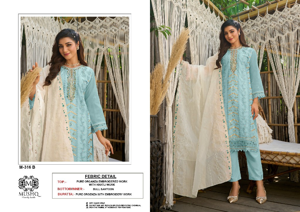 Mushq M-316 Wholesale Pakistani Concept Pakistani Suits