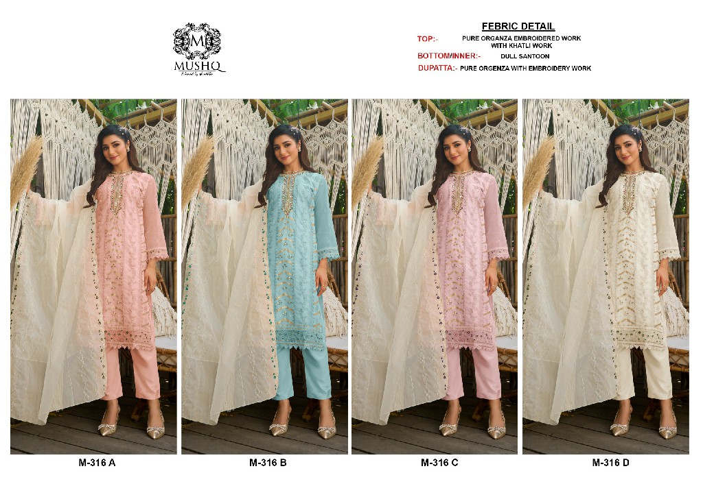 Mushq M-316 Wholesale Pakistani Concept Pakistani Suits