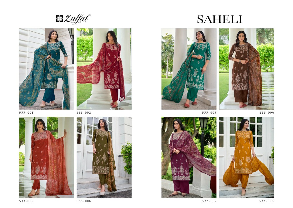 Zulfat Saheli Wholesale Pure Cotton Exclusive Designer Print Embroidery Dress Material