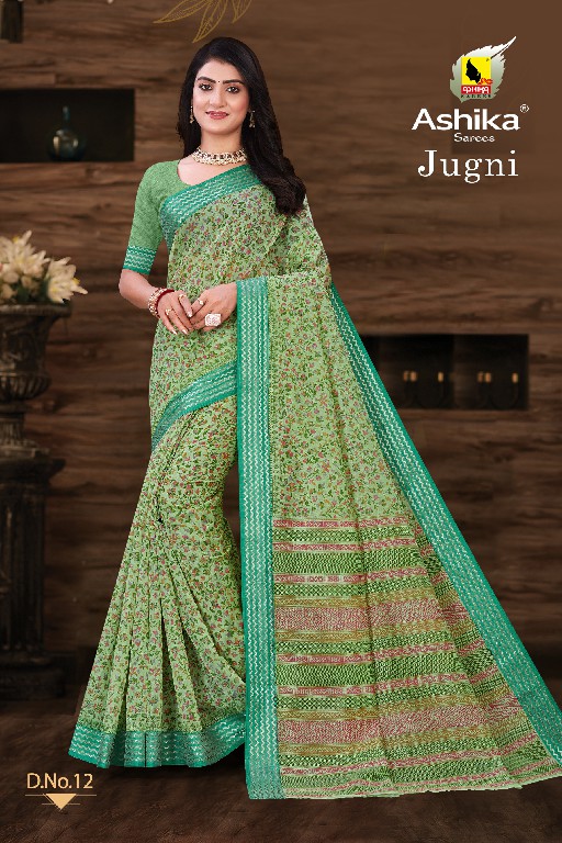 Ashika Jugni Wholesale Fancy Gadwal Printed Cotton Indian Sarees