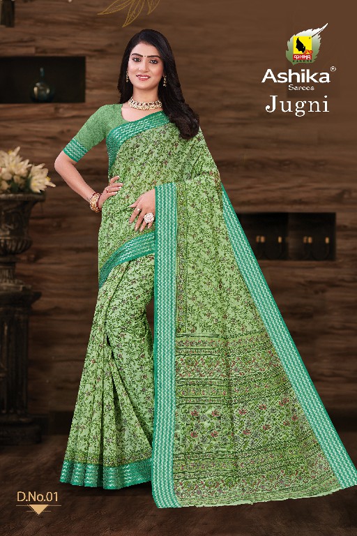 Ashika Jugni Wholesale Fancy Gadwal Printed Cotton Indian Sarees