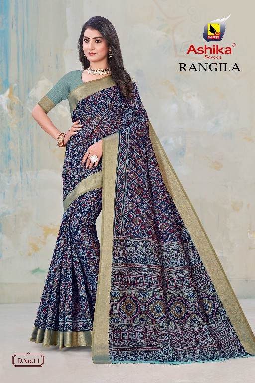 Ashika Rangila Wholesale Fancy Gadwal Printed Cotton Indian Sarees