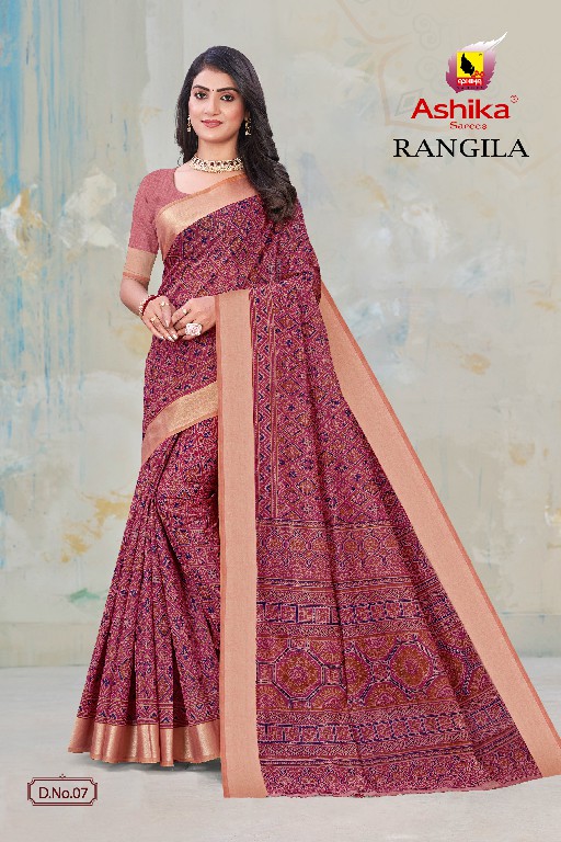 Ashika Rangila Wholesale Fancy Gadwal Printed Cotton Indian Sarees