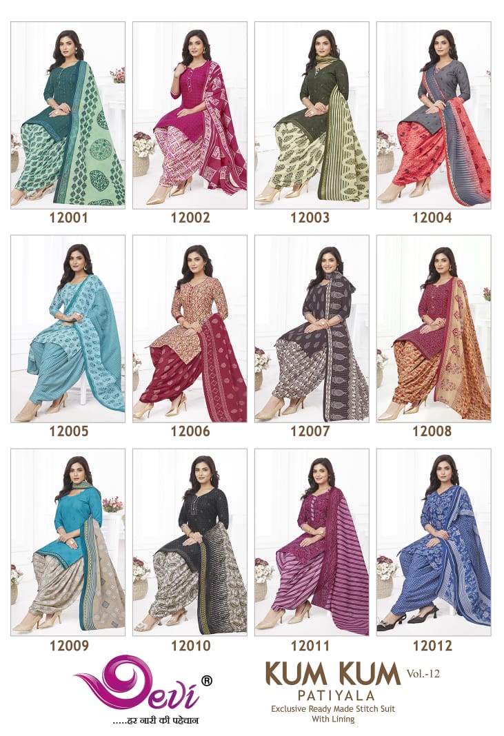 Devi Kum Kum Vol-12 Wholesale Readymade Cotton Suits