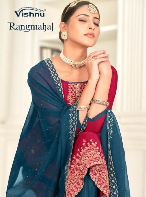 Vishnu Rangmahal Wholesale Ethnic Indian Dress Material