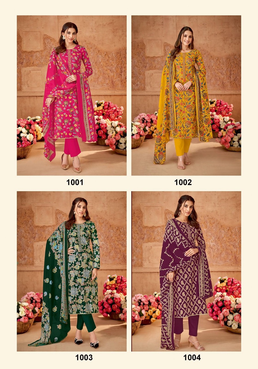 Suryajyoti Pragati Vol-1 Wholesale Cambric Discharge Tie Embroidery Dress Material