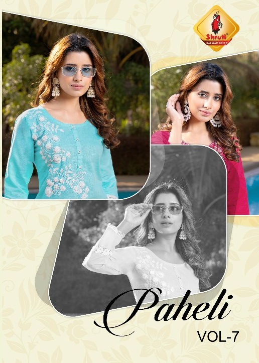 Shruti Paheli Vol-7 Wholesale Pure Cotton Linen Kurti With Pant