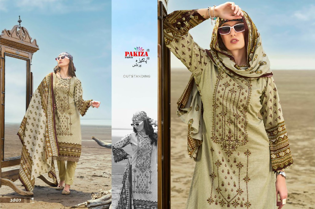 Pakiza Abu Saeed Vol-30 Wholesale Lawn Cotton With Neck And Daman Embroidery Dress Material