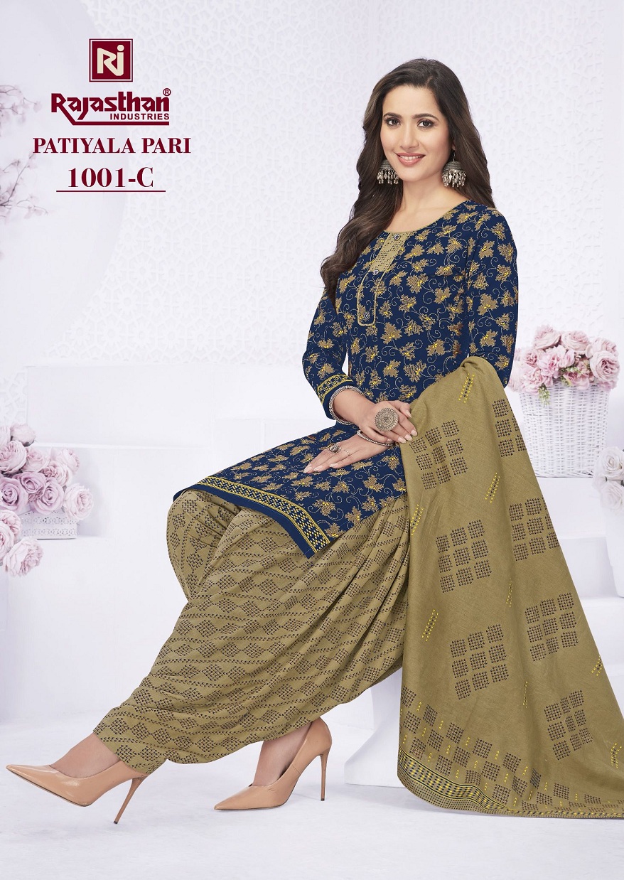 Rajasthan Patiyala Pari Vol-16 Wholesale Patiyala Readymade Suits