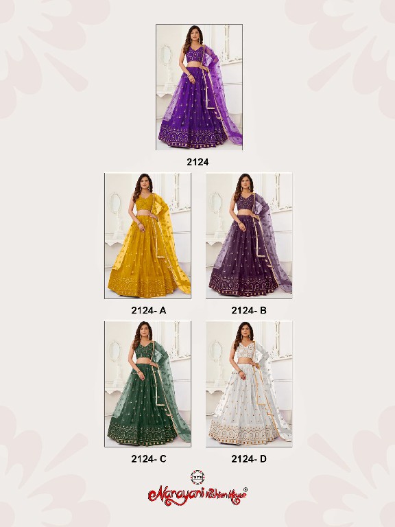 Narayani Fashion D.no 2124 Colour Wholesale Designer Indian Lehengas