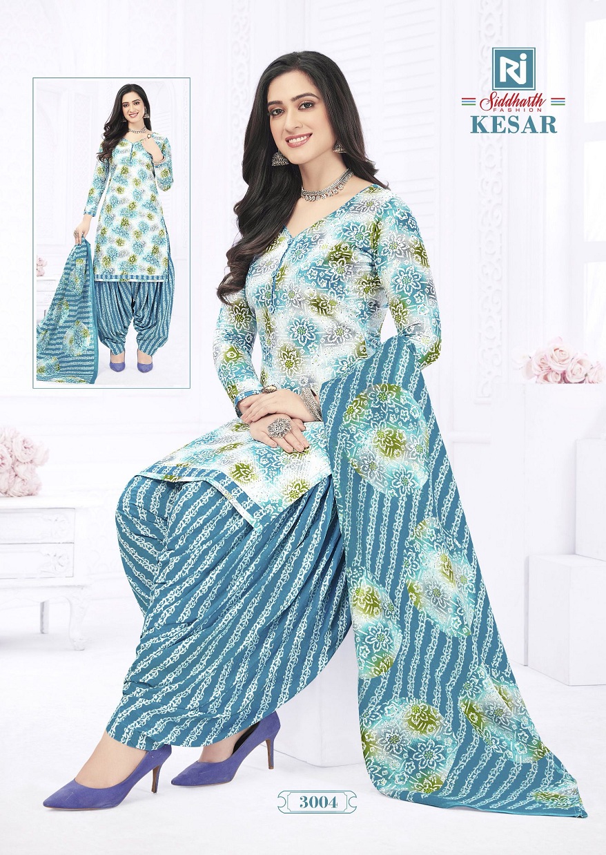 Rajasthan Kesar Vol-3 Wholesale Readymade Patiyala Cotton Suits