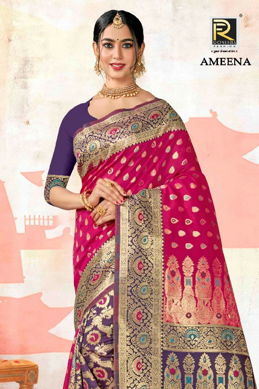 Ronisha Ameena Wholesale Banarasi Silk Designer Saree Catalog