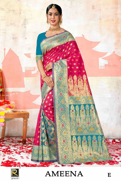 Ronisha Ameena Wholesale Banarasi Silk Designer Saree Catalog