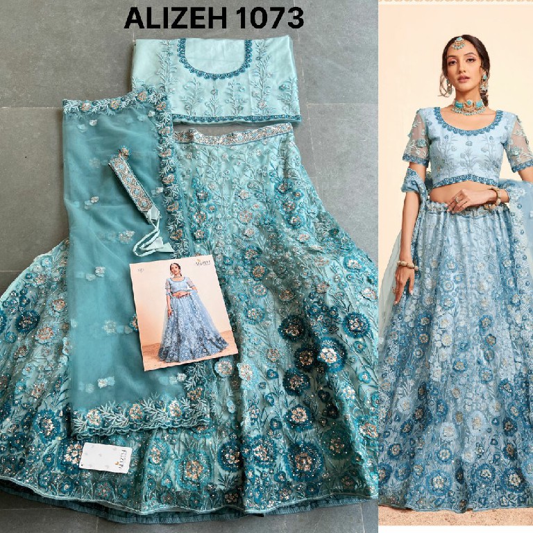 Alizeh Bridal Heritage Vol-4 Wholesale Designer Lehengas
