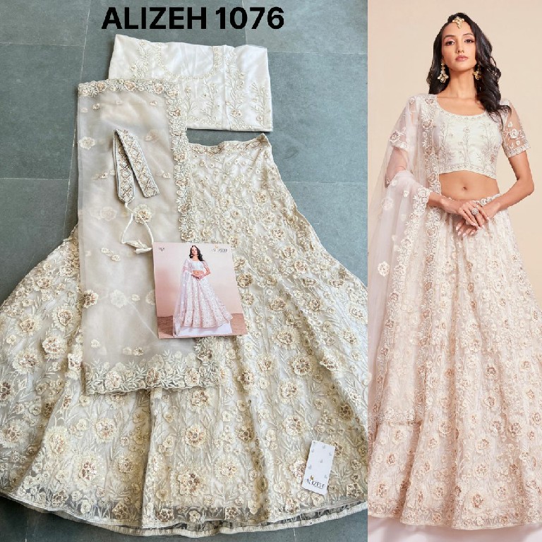 Alizeh Bridal Heritage Vol-4 Wholesale Designer Lehengas