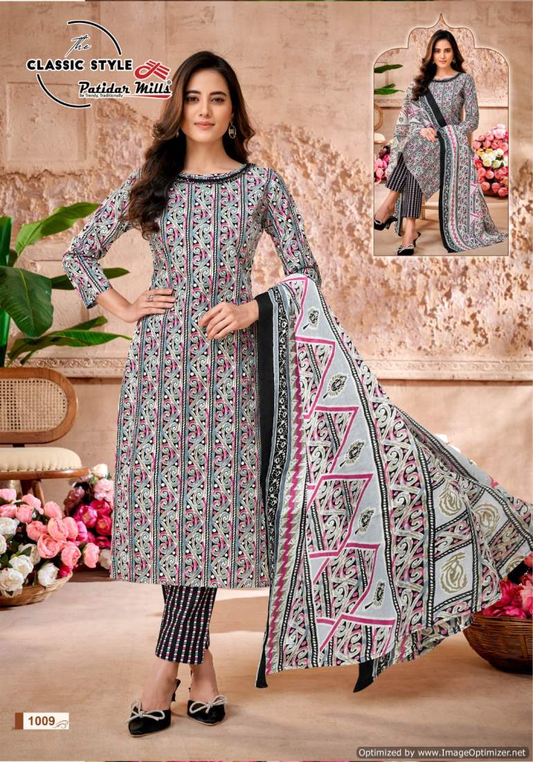 Patidar Mills Classic Style Wholesale Cotton Printed Dress Material
