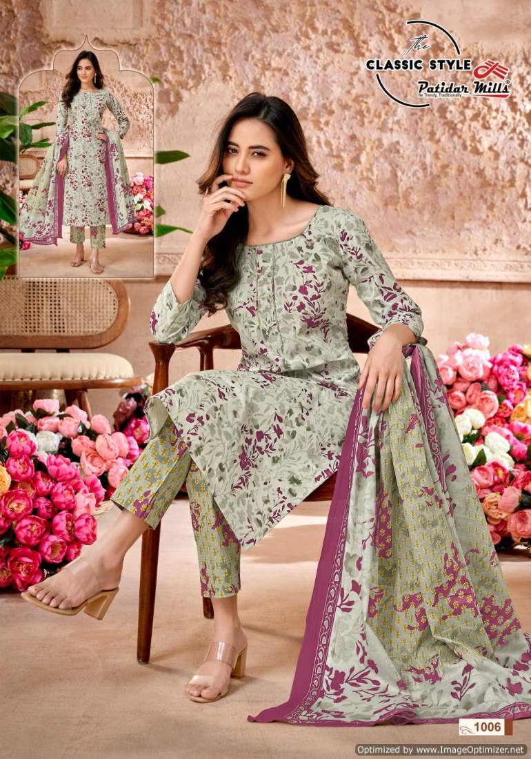 Patidar Mills Classic Style Wholesale Cotton Printed Dress Material