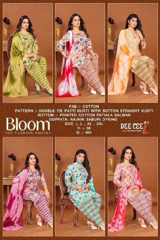 Dee Cee Bloom Wholesale Double Tie Pattern 3 Piece Suits